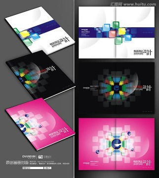 專業(yè)畫冊封面設(shè)計 企業(yè)宣傳畫冊與廣告設(shè)計模板全攻略